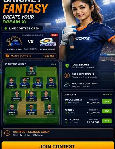 Come To Win (come to win apk) fantasy cricket & matchday visual 3